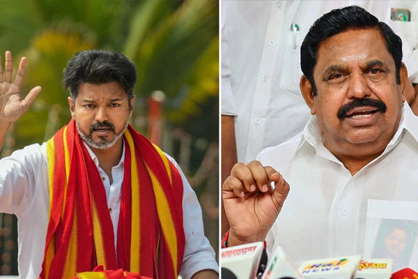 காலில் விழும் வீடியோ: எல்லை மீறும் தொண்டர்களின் சண்டை | Aiadmk Vs Tvk The Clash Between Virtual Warriors