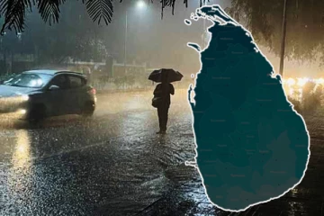 வடக்கு - கிழக்கு மாகாணங்களில் மழையுடனான வானிலை அதிகரிக்கலாம்: வளிமண்டலவியல் திணைக்களம்