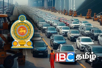 வாகனம் வாங்க காத்திருப்போருக்கு விரைவில் அரசாங்கம் வெளியிடவுள்ள மகிழ்ச்சி தகவல்