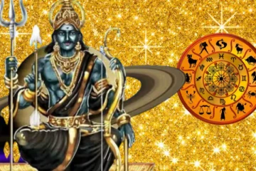 ஏழரை சனி நடக்கும் பொழுது இதை செய்தால் கட்டாயம் ஆபத்தாம்- என்ன தெரியுமா?