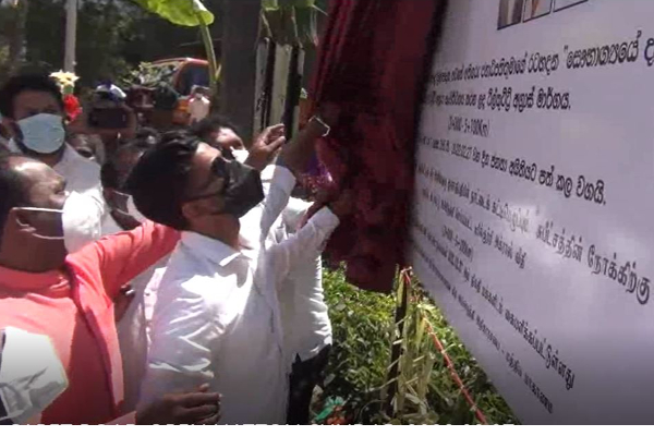 மலையகத்தில் கொள்ளை ரீதியான அரசியல் முன்னெடுப்புக்கள் பொருத்தமற்றது : ஜீவன் தொண்டமான் (Photos) | Upcountry People Development Jeevanthondaman மலையகத்தில் கொள்ளை ரீதியான அரசியல் முன்னெடுப்புக்கள் பொருத்தமற்றது : ஜீவன் தொண்டமான் (Photos) | Upcountry People Development Jeevanthondaman