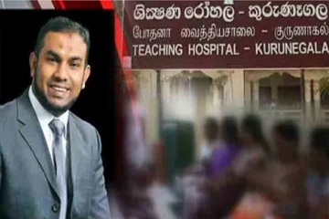 வைத்தியர் ஷாபி ஷிஹாப்தீனை மீள சேவையில் இணைக்குமாறு அறிவுறுத்தல்