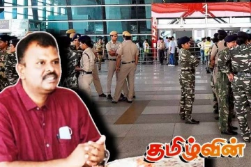 முன்னாள் எம்.பி திலீபன் இந்தியாவில் கைது