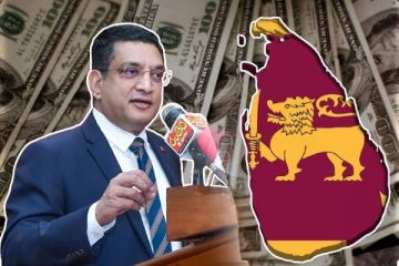 இலங்கைக்கு கிடைக்கப் போகும் 17 பில்லியன் அமெரிக்க டொலர்கள்