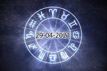 ராசி பலன் 29-04-2021 :  இந்த ராசிக்காரர்களுக்கு துன்பம் நிறைந்த நாளாக அமையுமாம்!