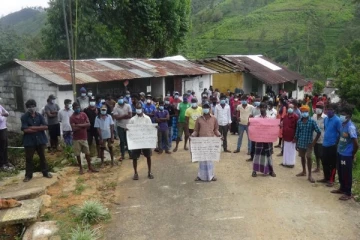 லங்கா தோட்டத்   தொழிலாளர்கள் போராட்டம்