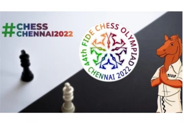 செஸ் ஒலிம்பியாட் போட்டி - பாதுகாப்பு பணியில் 4000 போலீசார்