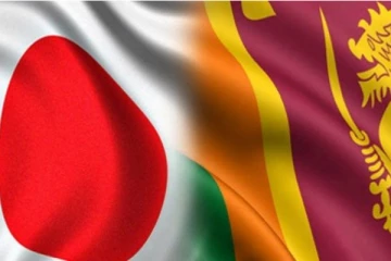 නොමිලේ ජපානේ යන්න සුපිරි අවස්ථාවක්..!