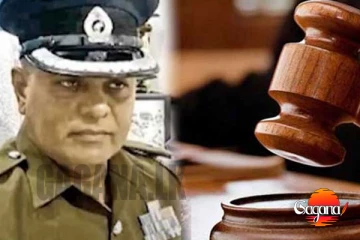 නෙවිල් සිල්වාට ඇප