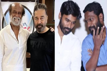 வெற்றிமாறன் இயக்கத்தில் ரஜினிகாந்த், கமல் ஹாசன், தனுஷ்.. முதல் முறையாக இணைந்த கூட்டணி..