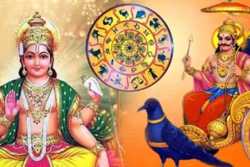 சனி சந்திரன் சேர்க்கை-விஷ யோகத்தால் இந்த விஷயங்களில் கவனமாக இருக்க வேண்டிய ராசிகள்