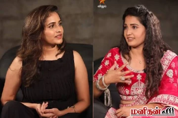 ரூ.18 லட்சம் பணப்பெட்டியை தவறவிட்டது ஏன்? பிக்பாஸ் சான்ட்ரா ஓபன் டாக்!