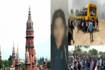 மாணவியின் உடலை வைத்து  பந்தயம் கட்டாதீர்கள் : கள்ளகுறிச்சி விவகாரத்தில் கொந்தளித்த நீதி மன்றம்