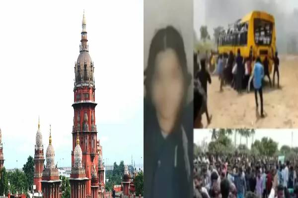 மாணவியின் உடலை வைத்து  பந்தயம் கட்டாதீர்கள் : கள்ளகுறிச்சி விவகாரத்தில் கொந்தளித்த நீதி மன்றம் - தமிழ்நாடு