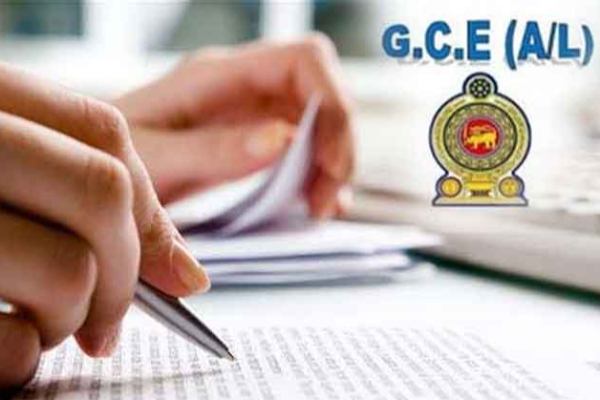 பரீட்சைகள் திணைக்களம் விடுத்துள்ள முக்கிய அறிவிப்பு | Examinations Dept Reveals 2026 National Exam Dates