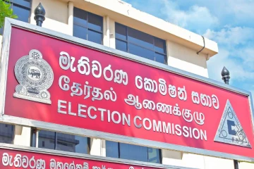 அரசியல் கட்சிகளுக்கு தேர்தல் ஆணைக்குழு விடுத்துள்ள எச்சரிக்கை