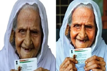 120 வயதில் கின்னஸ் சாதனை படைத்த பாட்டி