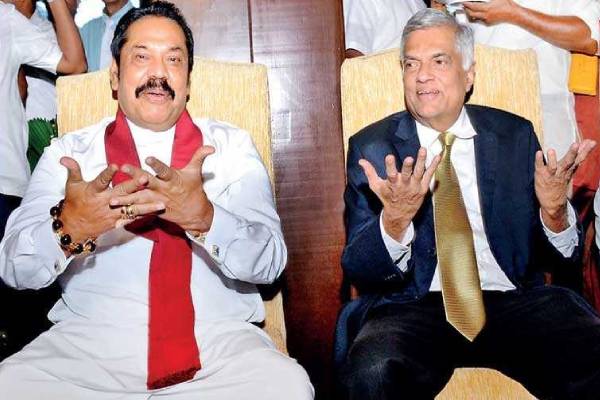 அரசுக்கு எதிரான நுகேகொடை பேரணியில் மகிந்த, ரணிலை களமிறக்க தீவிர முயற்சி | Mahinda Rani In The Rally Against The Government அரசுக்கு எதிரான நுகேகொடை பேரணியில் மகிந்த, ரணிலை களமிறக்க தீவிர முயற்சி | Mahinda Rani In The Rally Against The Government