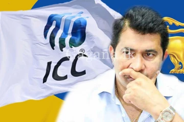 ඇමති රොෂාන්ගේ ඉවත්වීමත් සමඟ ICC තහනම ගැන එළියට ආ අලුත්ම කතාව.