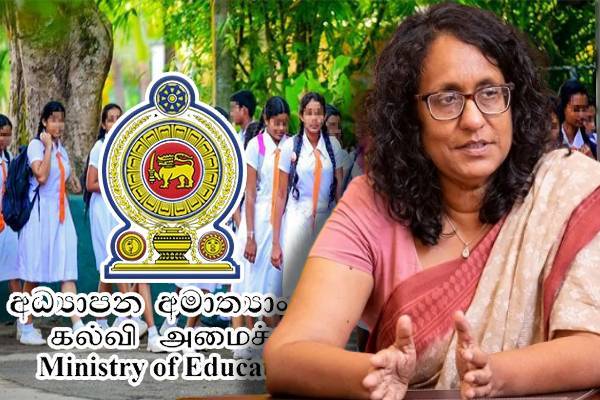 பாடசாலை நேரத்தை நீடிக்கும் தீர்மானம் : பிரதமரின் அதிரடி அறிவிப்பு