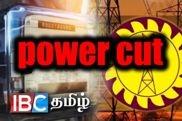 நாட்டில் இருளில் மூழ்கிய பல பகுதிகள்: மீண்டும் மின் விநியோகம் தடை