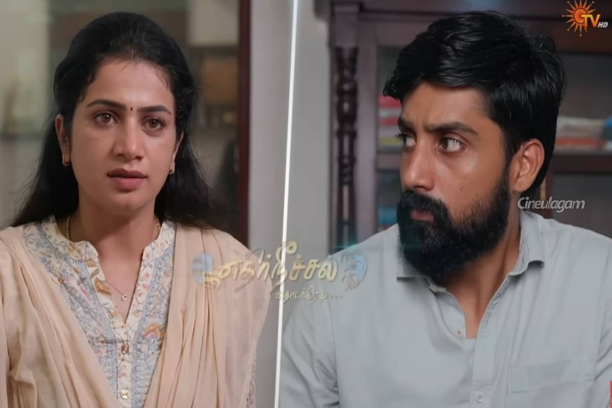 குணசேகரனுக்கு எதிராக ஜனனி போட்ட திட்டம், சக்தி கிடைத்த ஆதாரம்... எதிர்நீச்சல் தொடர்கிறது புரொமோ | Ethirneechal Thodargiradhu Promo 09 May 2026