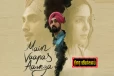 Main Vaapas Aaunga: திரை விமர்சனம்
