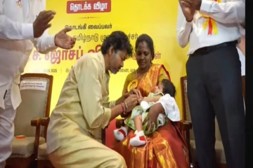 வெளிமாநிலத்தில் வசித்தாலும்.. தாய்மாமன் தங்க மோதிரம் திட்டத்தில் நிபந்தனை தளர்வு