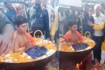 கொதிக்கும் சட்டியில் உட்கார வைக்கப்பட்ட சிறுவன்! அதிர வைத்த வீடியோ!