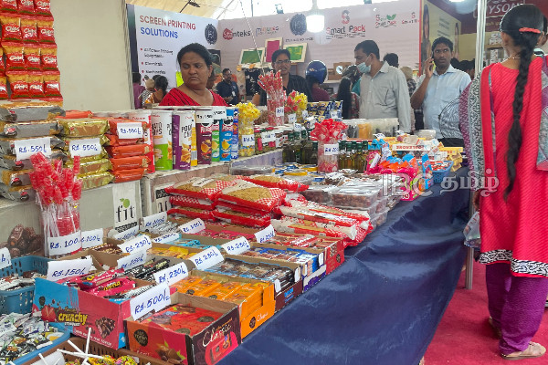 யாழில் ஆரம்பமானது சர்வதேச வர்த்தக கண்காட்சி! | International Trade Fair Jaffna Today Start 2023