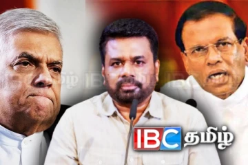 அநுர, ரணில் மற்றும் மைத்திரிக்கு உடனடி அறிக்கை! உயர் நீதிமன்றின் உத்தரவு