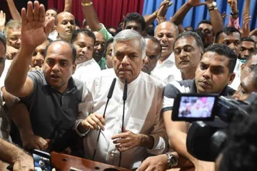 தற்காலிக ஜனாதிபதியாக ரணில் பதவியேற்கலாம்