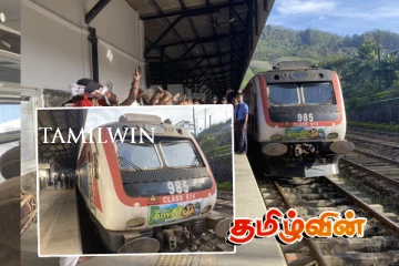 நானுஓயா - பதுளை இடையிலான புதிய தொடருந்து சேவை ஆரம்பம்