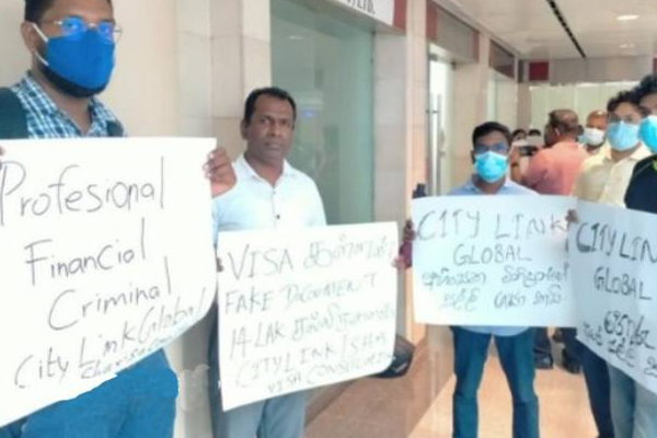 கனடாவிற்கு செல்ல காத்திருக்கும் இலங்கை மக்களுக்கான தகவல்: அம்பலமான மோசடி சம்பவம் | Sri Lankan Waiting To Go To Canada Exposed Fraud