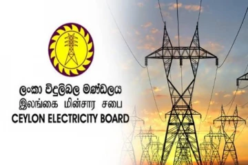 அரச மருத்துவமனைகளில் மின்வெட்டு தொடர்பில் வெளியான முக்கிய அறிவிப்பு!