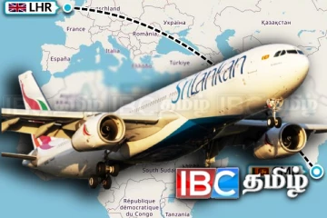 அவசர அவசரமாக திருப்பி விடப்பட்ட சிறிலங்கன் எயார்லைன்ஸ் விமானம்!!