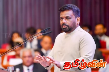 ஜனாதிபதியின் உத்தரவில் வெளியிடப்பட்டுள்ள அதிவிசேட வர்த்தமானி