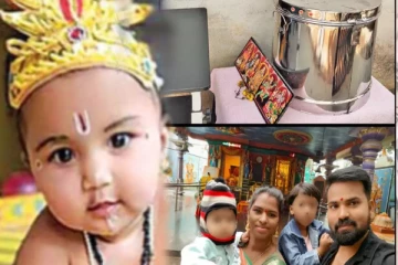 ரூ.16 லட்சம் மதிப்புள்ள வீடு வென்ற 10 மாத குழந்தை; மகிழ்ச்சியில் பெற்றோர்