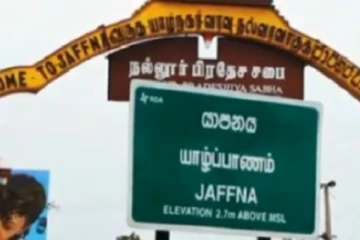 யாழ். குடாநாட்டில் 38 பேருக்கு கொரோனா (இரண்டாம் இணைப்பு)