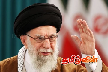 உலக நாடுகளுக்கு ஈரான் விடுத்துள்ள கடும் எச்சரிக்கை..!