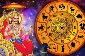 வரும் 29-ம் தேதி சனிப் பெயர்ச்சி இல்லை -திருநள்ளாறு சனீஸ்வரன் கோயில் நிர்வாகம் அறிவிப்பு!