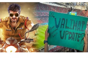 யூரோ கால்பந்து மைதானத்தில் உலகையே திரும்பி பார்க்க வைத்த ‘தல அஜீத்’ ரசிகர்கள்!