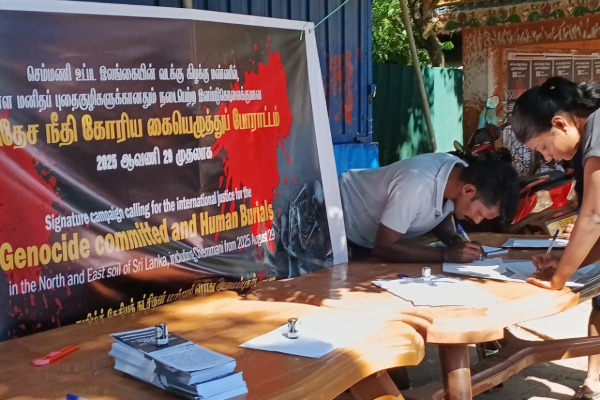 பயங்கரவாத தடை சட்டத்திற்கு பதிலாக பிறிதொரு சட்டம் - அரசை சாடும் விஜயதாச ராஜபக்ச | Call To Sri Lanka To Revise Anti Terrorism Bill