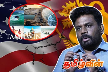 அறுகம் குடா விவகாரத்தில் அநுரவுக்கு அதிர்ச்சி கொடுத்த அமெரிக்கா!