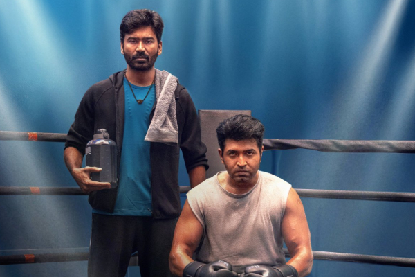 இட்லி கடை திரை விமர்சனம் | Idli Kadai Movie Review