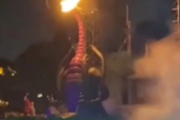 මකරෙක් ගිනි ගත් සිදුවීම