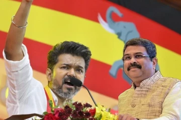 மும்மொழிக் கொள்கையை வலியத் திணிப்பதா? மத்திய அமைச்சரின் கருத்துக்கு தவெக தலைவர் விஜய் கண்டனம்