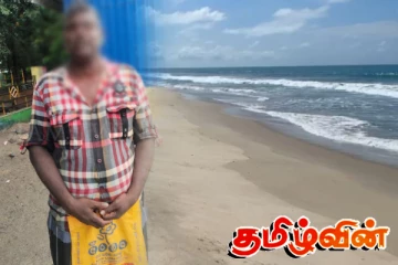 மன்னாரிலிருந்து சட்டவிரோதமாக தமிழகம் சென்றவர் கைது