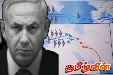 பதிலடி தாக்குதலை ஆரம்பித்த இஸ்ரேல்! ஈரானின் விமான நிலையங்கள் மீது சரமாரியான தாக்குதல்