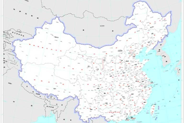 சீனாவின் புதிய வரைபடத்துக்கு ஜப்பானும் எதிர்ப்பு! | Japan Also Opposes Chinas New Map Following